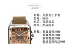 GOGOEY 2022 Square calendar boys' tape watch Rome scale men's Vintage Rubber Watch women's watch quartz watch women
