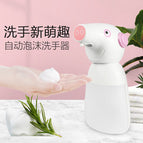 Automatic induction antibacterial foam handswashing machine children cartoon soap dispenser