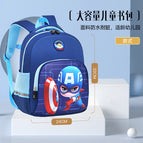Primary school children's schoolbags cute cartoon boy schoolbags kindergarten burden relief and spine protection ultra-lightweight children's backpack 633  schoolbag