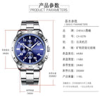 CHENXI Hot Selling Business Watch Luminous Waterproof Quartz Watch 027b Three Eyes Men's Sports Watch CX-027B