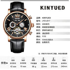 KINYUED Automatic Skeleton Mechanical Watch Fashion Leather Waterproof Men's Watch JYD-J017