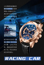 Megir Men's Watch Waterproof Multifunctional Timing Luminous Leather Sports Quartz Watch 2102