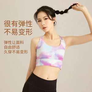 Sports yoga Bra Tie-Dyed Twist Braid Strap Beauty Back Yoga Clothes women Summer Sexy Backless Workout Bra sports top
