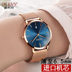 OLEVS 2021 Women watch fashion simple ultra thin classic quartz office lady watch G5869