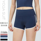 Yoga Shorts Women's Outer Wear High Waist Hip Lift Sports Shorts Running Quick-Drying Fitness Shorts
