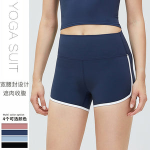 Yoga Shorts Women's Outer Wear High Waist Hip Lift Sports Shorts Running Quick-Drying Fitness Shorts