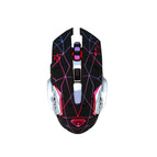 Emperor Leopard Q3 wireless silent charging gaming mouse colorful backlit intelligent sleep