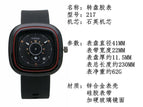 Calendar Girls' Silicone Watch Turntable Square Men's and Women's Retro Plastic Watch Men's and Ladies' Watches Quartz Watch 217