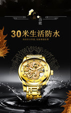 KIMSDUN men's watch Business Watch Luminous Waterproof Hollow Fully Automatic Mechanical Watch Golden Dragon men's Watch K-1977A