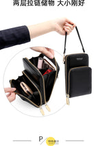 Touch screen mobile phone bag female transparent multi-function vertical mobile phone messenger mini bag mobile phone wallet bag SJ622