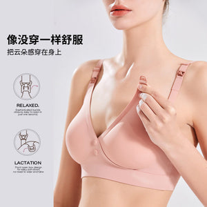 Pregnant Women's Bra New Thin Underwear Anti-Breast-Increasing Bra Nursing Bra Nursing Bra comfortable Bra W120