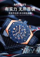 Megir men's watch aggressive multi-function waterproof fashion calendar quartz watch men's watch 2213