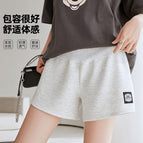 Pregnant Women's Pants Casual Shorts Spring and Summer New Pregnant Women's Air Layer Shorts Sports Comfortable Skin-Friendly Belly Support Shorts 6159