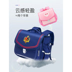 Horizontal schoolbag primary school children's ultra-light ridge protection to reduce the burden of boys and girls 2022 new LAF011