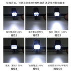 Bicycle headlight 4T6 lamp beads LED far and near light adjustment outdoor riding equipment mountain bike light TG-ZX026