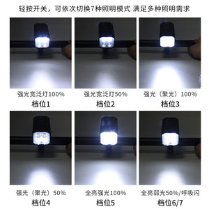 Bicycle headlight 4T6 lamp beads LED far and near light adjustment outdoor riding equipment mountain bike light TG-ZX026