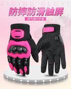 Four seasons anti-fall cycling gloves breathable touch screen gloves anti-slip motorcycle gloves MCS-21
