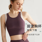 New women yoga suit high strength sports bra vest high waist hip lifting running fitness yoga sports set WXM250+CKM306