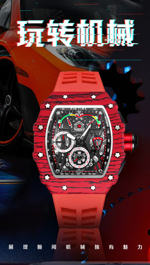 PINTIME Barrel Watch Men's Quartz Watch Watch Multifunctional Luminous Calendar Silicone men's casual  Watch 8132