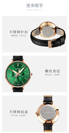 Skmei women's watch fashion six needle leather lady watch retro wind leather round women's watch quartz watch