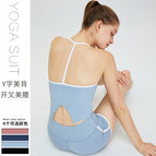 Yoga Clothes T Shape Beauty Back BRA Color Matching Sports Underwear Fitness Vest with Chest Pad