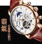 KINYUED waterproof hollow mechanical watch fashion leather diamond star high-end men's mechanical watch J025