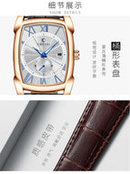 CHENXI Men's watch fashion square waterproof calendar quartz causal men's watch CX-8209