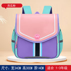 New Children's Schoolbag Burden-Reducing Spine Protection Horizontal Version Primary School Student boy and girl Backpacks