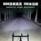 ROCKBROS Bicycle light headlight night riding glare flashlight USB charging mountain road bike riding equipment R3-1000