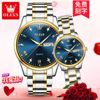 OLEVS men's watch local gold quartz watch diamond-encrusted waterproof luminous couples watch 5563QL