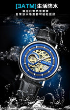 2022 new KIMSDUN watch men's hollow automatic mechanical watch waterproof luminous fashion men's casual watch K-2027A