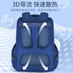 New primary school bag boys and girls all-in-one space bag lightweight children's backpack 767