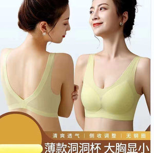 Plus size Thin ice silk beautiful back gather bra wrap chest underwear deep V breathable small chest vest type seamless sleep bra women