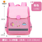 New primary school bag boys and girls cartoon cute space bag children's school bag primary school backpack school bags 591