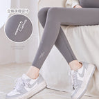 Maternity Clothes Maternity Pants 2023 Spring and Summer New Pregnant Women Shark Pants Weight Loss Pants women 6128