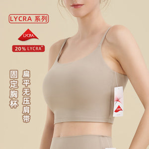 Women Lycra Sports Vest Workout Top Outer Wear Camisole Women's Back Shaping sports Yoga running dancing Bra MZ06
