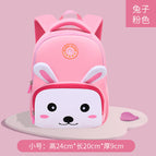 New kindergarten schoolbag boys and girls cartoon cute children mini backpack light and breathable anti-lost small bag 5006  schoolbag