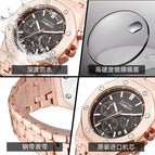 PINTIME Multi-Functional Men's Quartz 6-Pin Business fashion calendar waterproof men Watch 1473