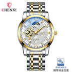 CHENXI Watch Men's Mechanical Watch Moon Phase New Butterfly Clasp Steel Automatic Mechanical Watch 8859