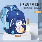 Primary school children's schoolbags cute cartoon boy schoolbags kindergarten burden relief and spine protection ultra-lightweight children's backpack 633  schoolbag
