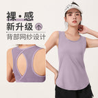 Women yoga vest Summer Wear Loose Running FitnessYoga T-shirt Thin Hollow Mesh Sleeveless Sport women clothing top JYMB008