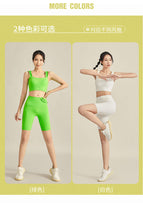 Women yoga Fitness Suit 2023 Summer New Arrival Cycling Sports Pant Belt Chest Pad Yoga Vest up and down two-Piece Set sports running yoga set ENY203