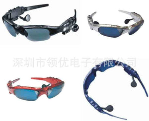 Upgraded Bluetooth 5.0 listening to music stereo headset glasses music intelligent wireless Bluetooth Sunglasses