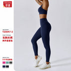 Women yoga Quick-Drying Clothes Suit Women's Professional Gym Training Morning Running Exercise Workout Clothes 8047