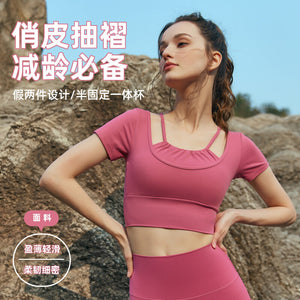 Sports yoga vest Simple Natural Quick-Drying Running Fitness Skin-Friendly Yoga top short T-shirt Women DST484