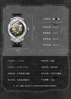 KIMSDUN men's watch Fashion automatic mechanical watch silicone strap waterproof sports watch J2101A