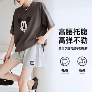 Pregnant Women's Pants Casual Shorts Spring and Summer New Pregnant Women's Air Layer Shorts Sports Comfortable Skin-Friendly Belly Support Shorts 6159