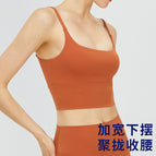 New Yoga Clothes Women's Cross Back Yoga Straps Vest Running Workout Exercise Underwear sports top