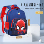 Primary school children's schoolbags cute cartoon boy schoolbags kindergarten burden relief and spine protection ultra-lightweight children's backpack 633  schoolbag