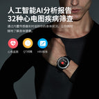 dido Smart bracelet sports watch men and women heart rate blood pressure running life waterproof watch E8